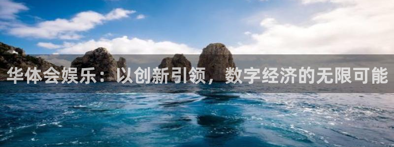 运达娱乐高质量